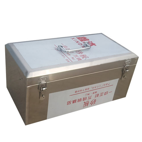 工具箱不锈钢手提201/304收纳箱家用大中小加厚不锈钢工具盒定制