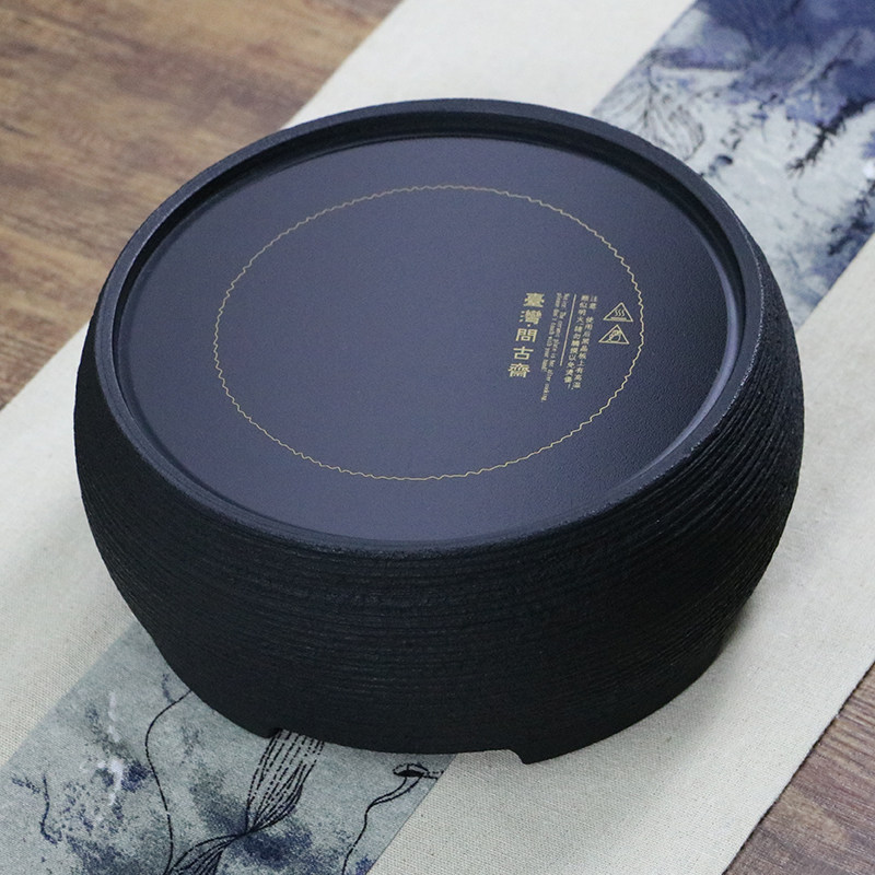 老岩泥电陶炉茶炉静音煮茶器陶瓷玻璃铁壶烧水迷你小型家用泡茶炉