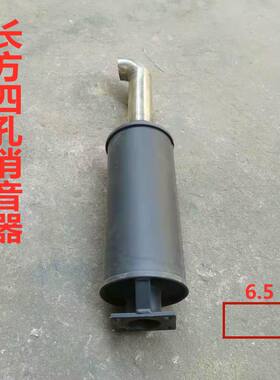 明宇928 926 莱工沭工鲁工912 中小型装载机堆高机消音器排气管