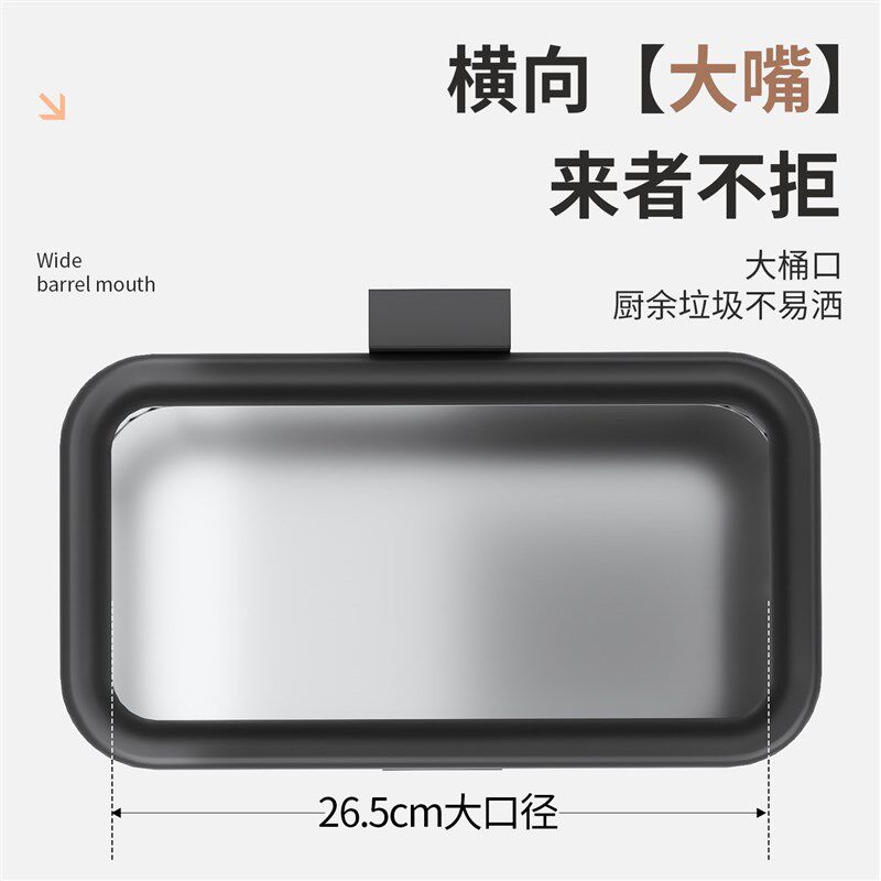 不锈钢厨房垃圾桶挂式2025新款带盖挂式垃圾桶不弯腰大容量可移动