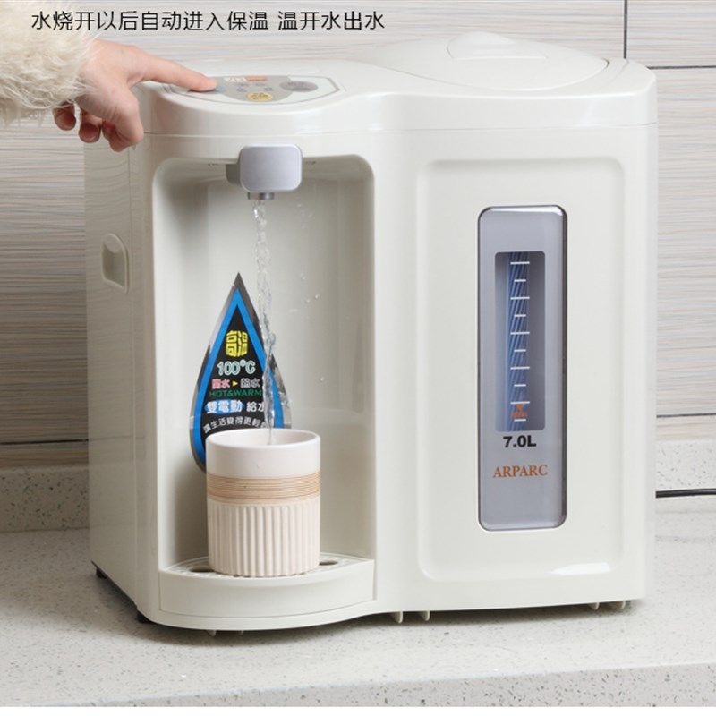 阿帕其电热水瓶保温家用开水壶全自动电热水壶恒温烧水壶一体双胆