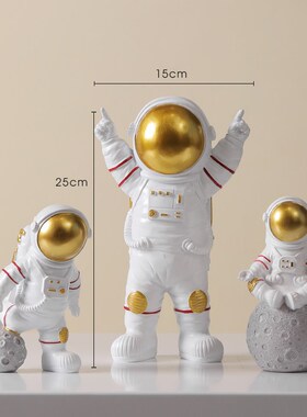 创意宇航员小摆件桌面太空人客厅电视柜儿童房布置家居装饰摆设品
