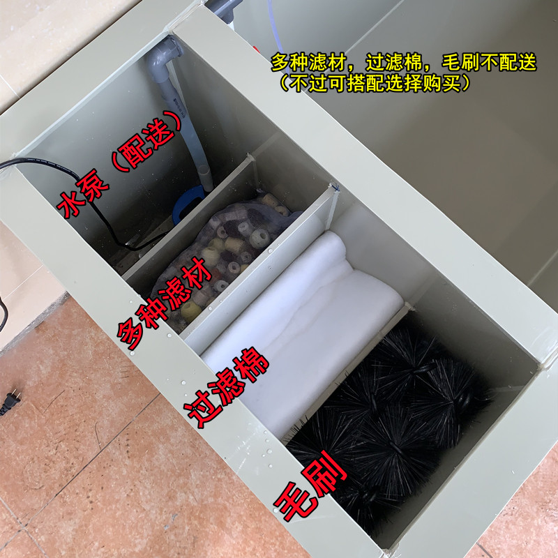 加厚锦鲤池鱼箱金鱼缸带过滤槽送水泵免换水静音循环过滤盒pp塑料
