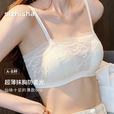 抹胸内衣女小胸聚拢夏季薄款文胸2024新款爆款超薄兔耳杯蕾丝胸罩