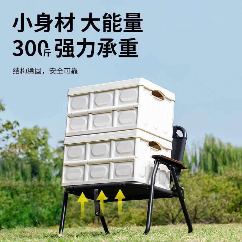 户外折叠椅子便携式折叠圆角克米特椅野餐沙滩椅钓鱼凳子桌椅全套