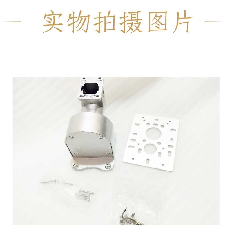 人脸识别门禁机壁挂式支架180度调节万向固定器铝合金角度可调节图片