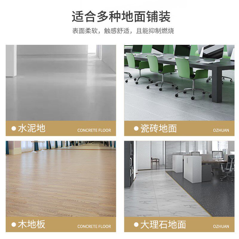 办公室地毯商用拼接方块会议室台球厅加厚耐磨防潮地垫大面积满铺