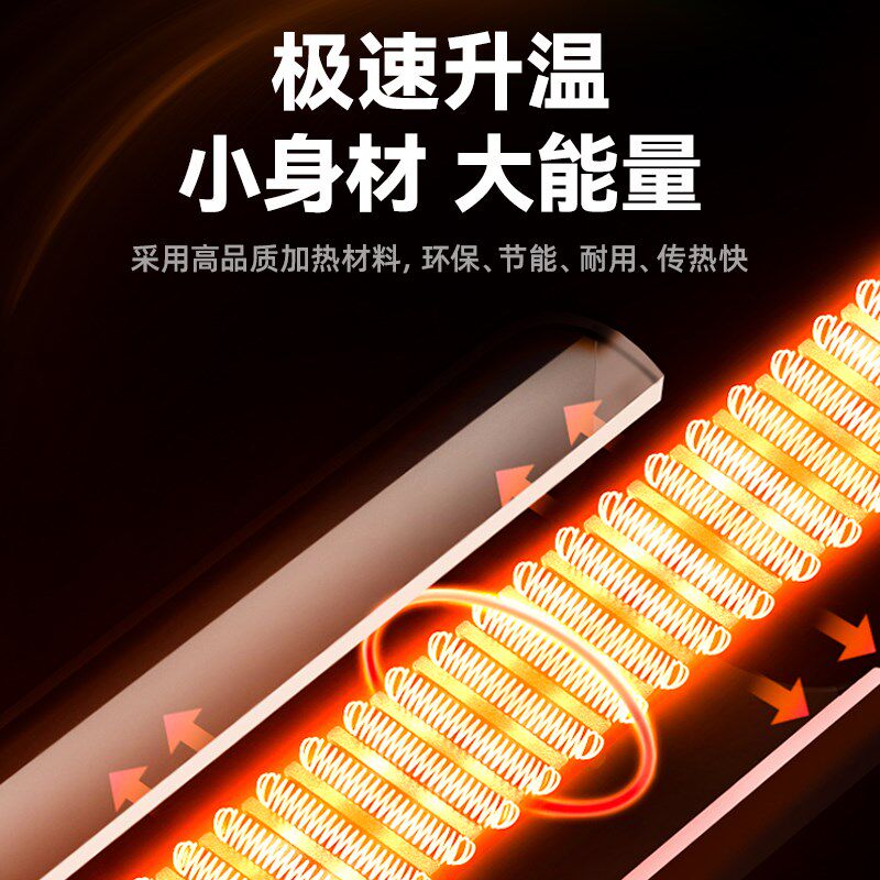 海霸H-360加热棒鱼缸玻璃加温控温棒鱼缸乌龟小型自动节能恒温棒