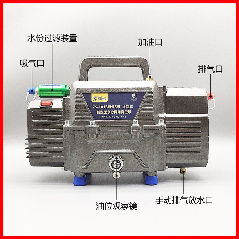 汽车空调抽真空泵抽打两用泵加氟表打压泵检漏泵冷媒表加氟机曾氏