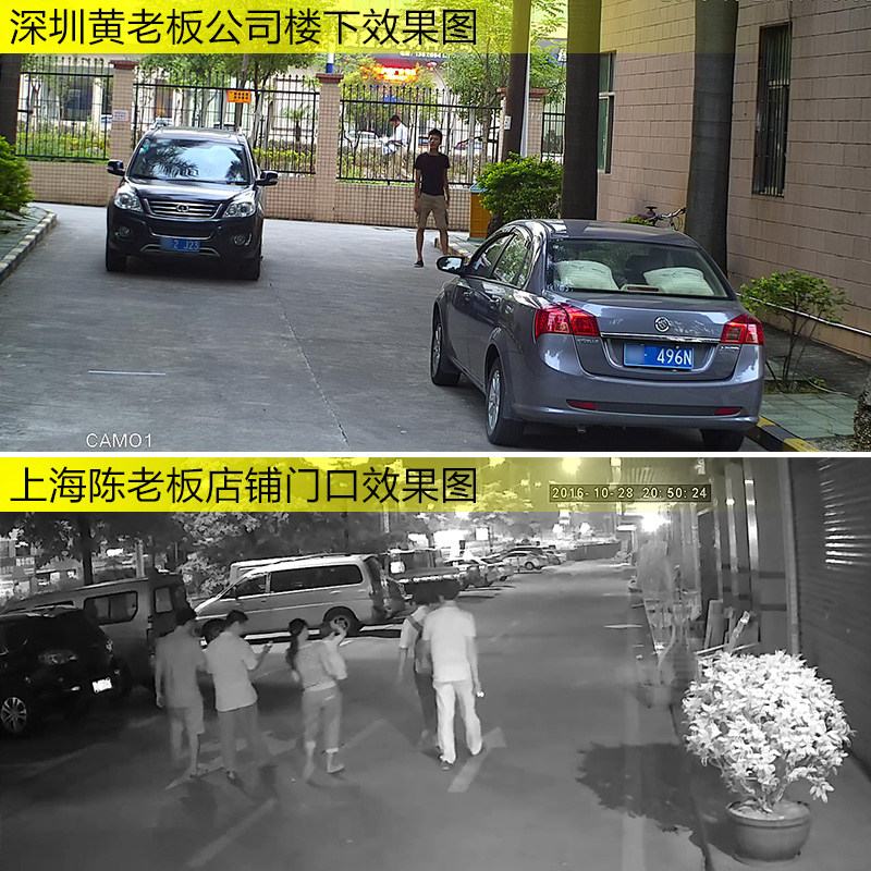 老式模拟摄像头监控高清夜视红外探头室外同轴bnc有线1200摄像机