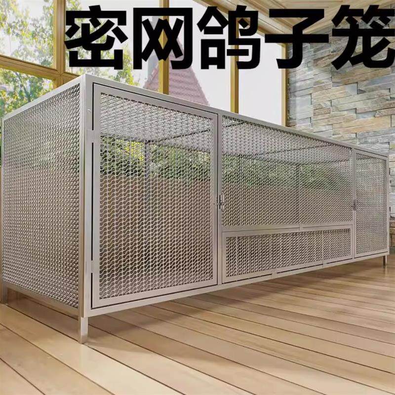 鸽子笼家用大号特大铁丝网笼室外鸽子养殖笼子芦丁鸡笼兔子饲养箱