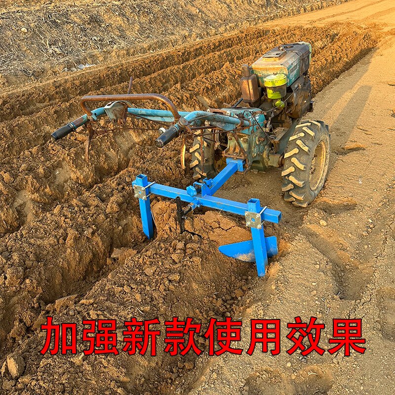 手扶拖拉机配件起垄犁 红薯起垄犁扶沟犁 起垄犁开沟起垄器施肥犁
