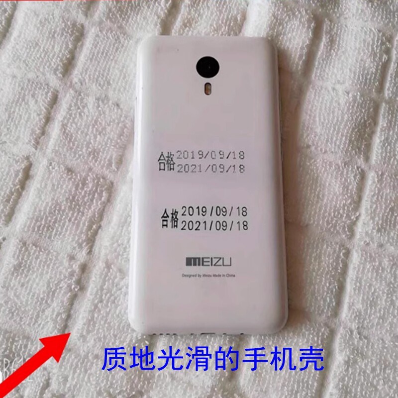 陈百万手动打码机操作简单仿喷码印码机适打码器食品生产日期A4型