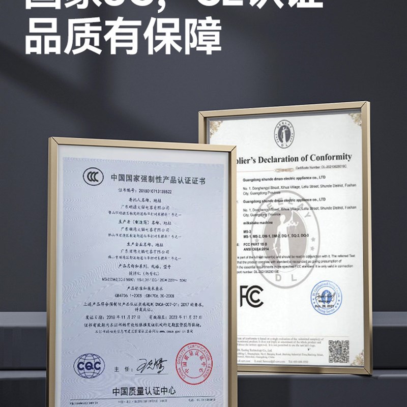 美莱特DM-1奶昔机商用全自动奶茶店搅拌机台式电动杯双头大功率