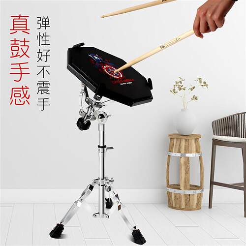 哑鼓练习鼓12寸哑鼓垫节拍器套装架子鼓初学入门打击板亚鼓
