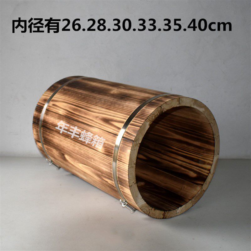 圆桶老式土养蜂箱圆桶蜂箱内盖款碳化诱蜂桶养蜂箱自然造脾蜂桶