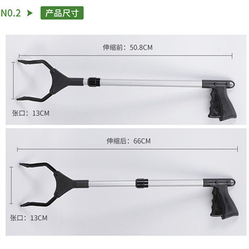 可伸缩垃圾夹铝合金户外清洁夹子便携式物业卫生环卫垃圾钳捡拾器