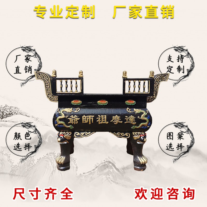 鼎炉烧香炉纯铜大型香炉室外烧香铸铁长方供佛寺庙祠堂天地炉插香