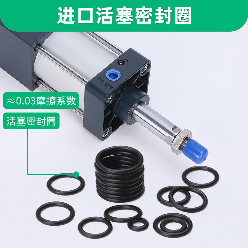 SCJ/SCTJ双倍力增压可调行程气缸50/63/80/100/125X50X75X100-50