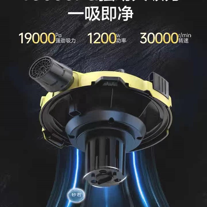 亿力吸尘器大吸力家用吸拖一体机美缝专用小型装修干湿桶式工业用