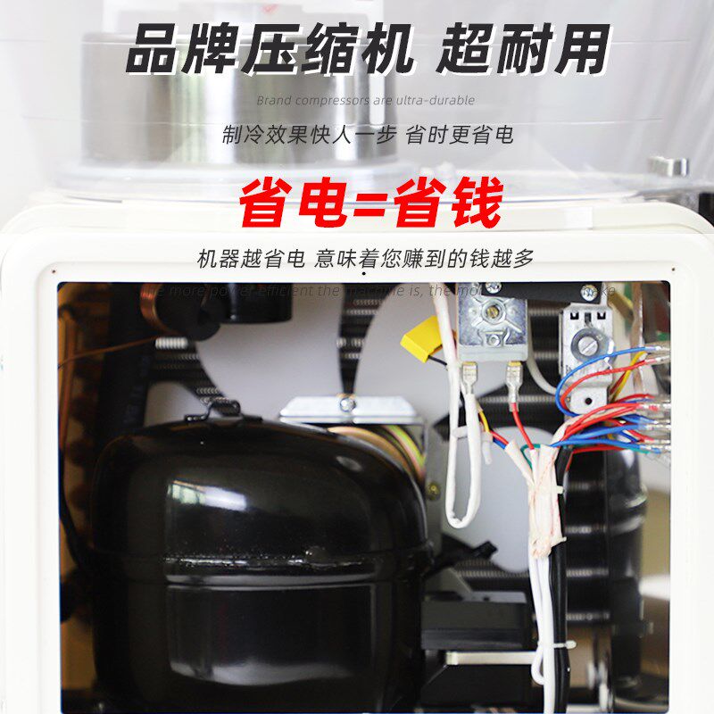 康凌商用冷热50升果汁机冷饮机酸梅汤喷淋大圆缸单缸摆摊饮料机
