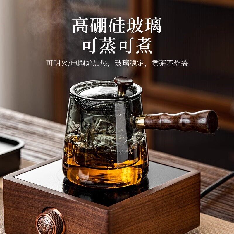 玻璃茶具套装家用客厅轻奢高档茶壶茶杯2026新款整套泡茶功夫茶具