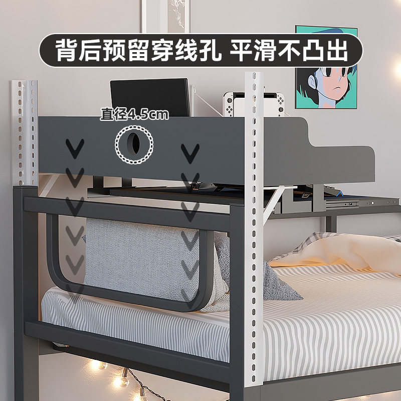 宿舍上下铺床上笔记本膝上桌悬空电脑桌带键盘托游戏桌懒人学习桌