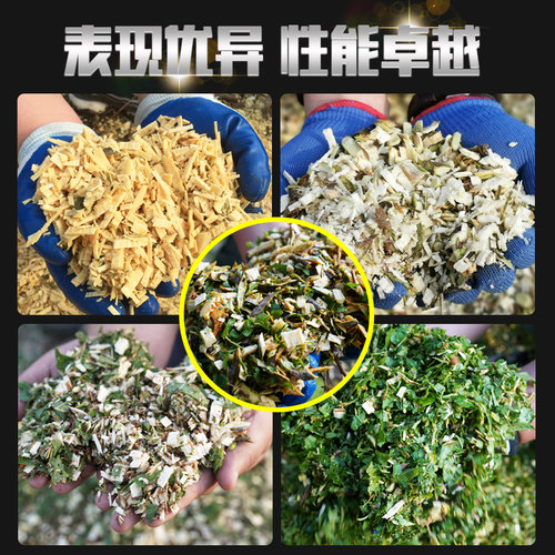 树枝粉碎机园林果园树叶枝条碎枝机家用小型可移动秸秆木材碎木机