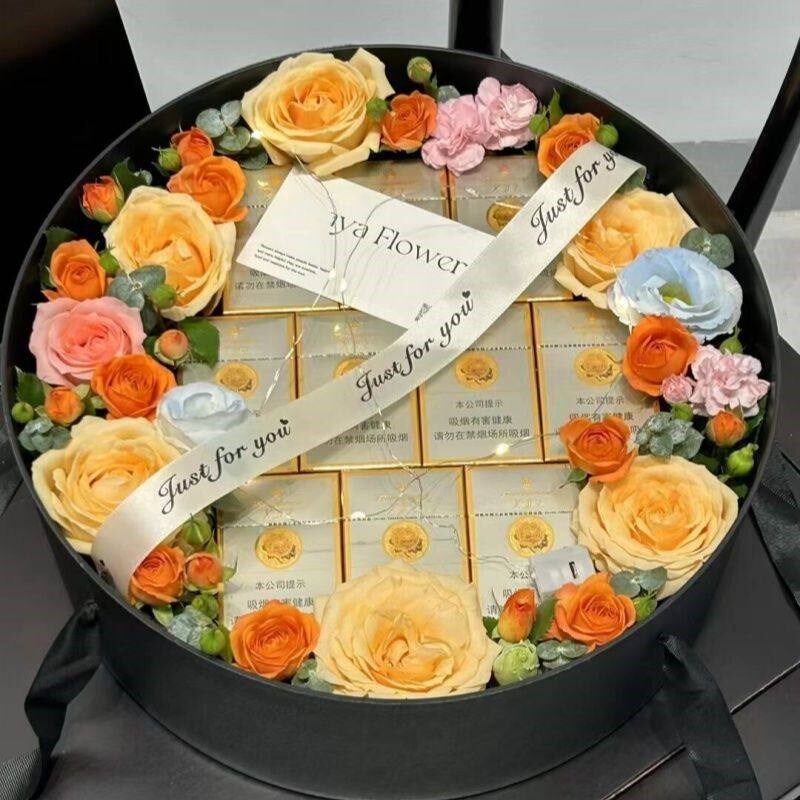 创意高档香烟礼盒花盒diy材料包生日礼物送男朋友老公闺蜜仪式感