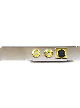 新款878A采集卡Fusion25878全兼容SDK2000 视频图像卡B超 镀金