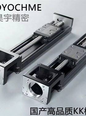 KK60D05 KK60D10P KK86D10 KK86D20C  KK60模组 KK86 国产KK模组