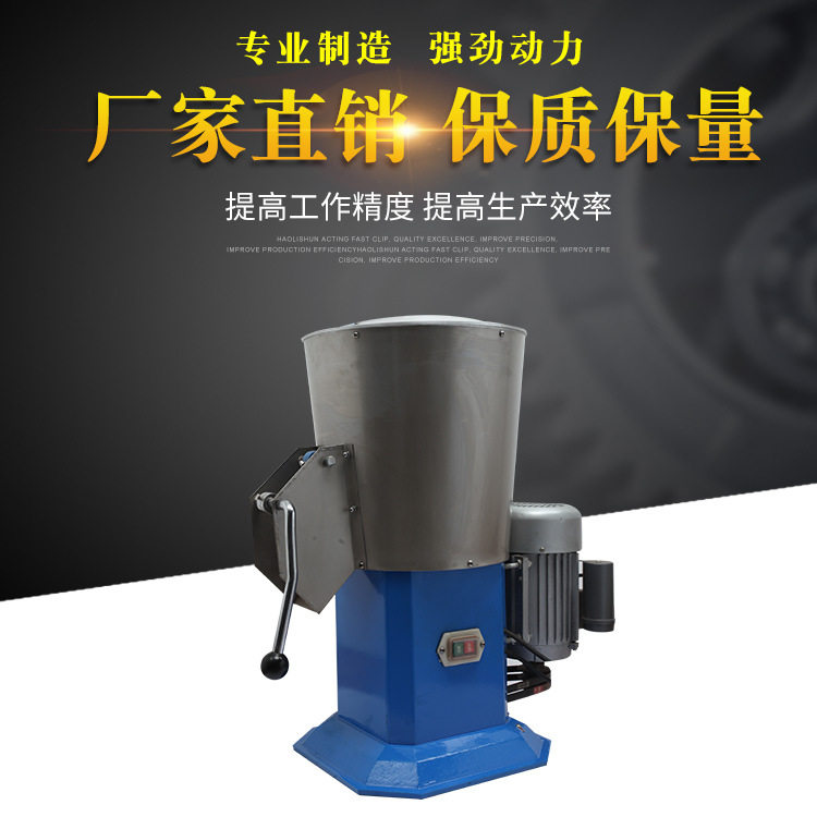 商用拌面机和面机搅拌机不锈钢纯铜电机全自动面条拌面搅拌混合机