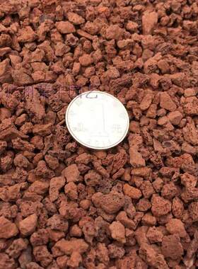出口级红火山石整袋原包装35L 无土栽培 多肉 盆景铺面 鱼缸铺底