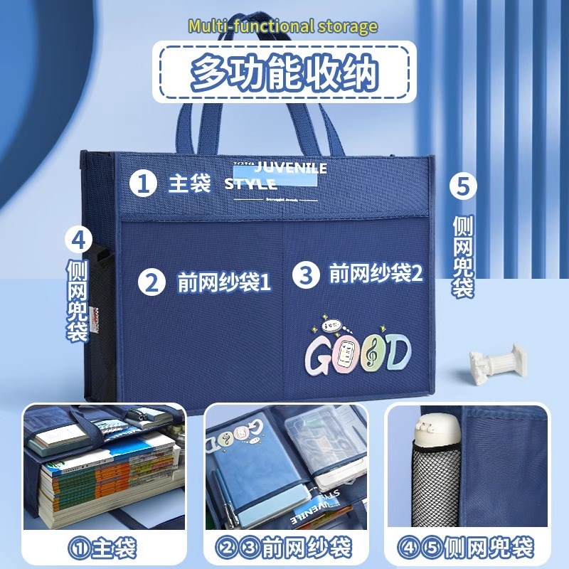 超大号A3美术袋8开8k文件袋手提拎书袋防水拉链式儿童补习袋大容