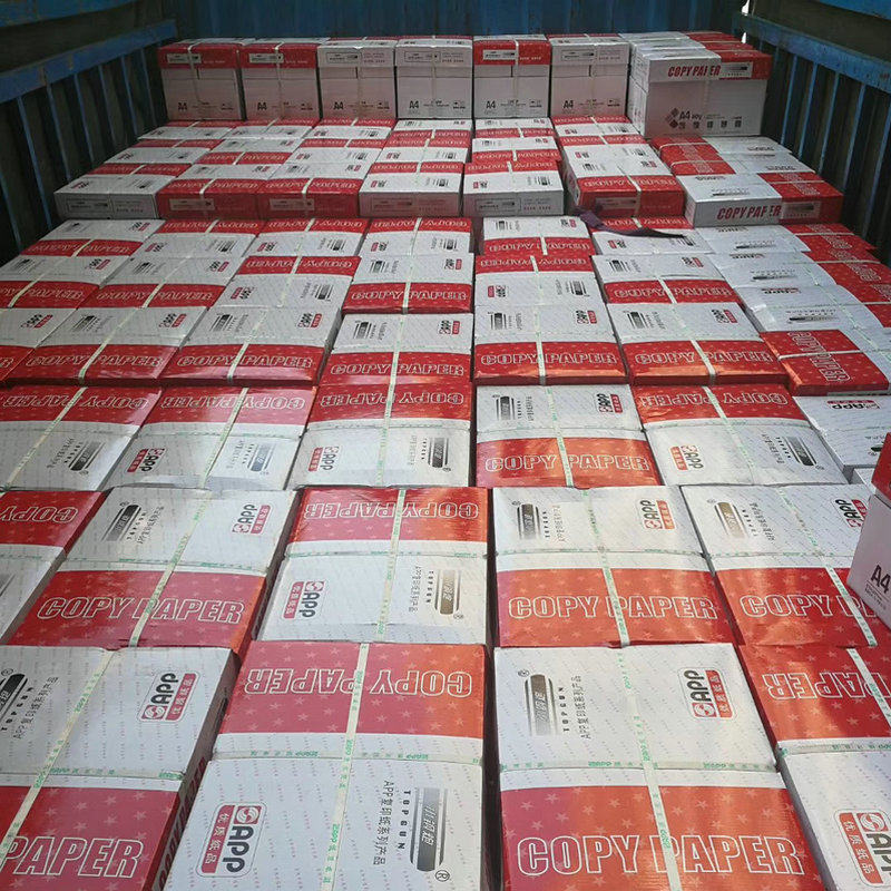 包邮APP小钢炮复印纸 70克小钢炮A4纸 80G红钢炮纯白A3打印复印纸