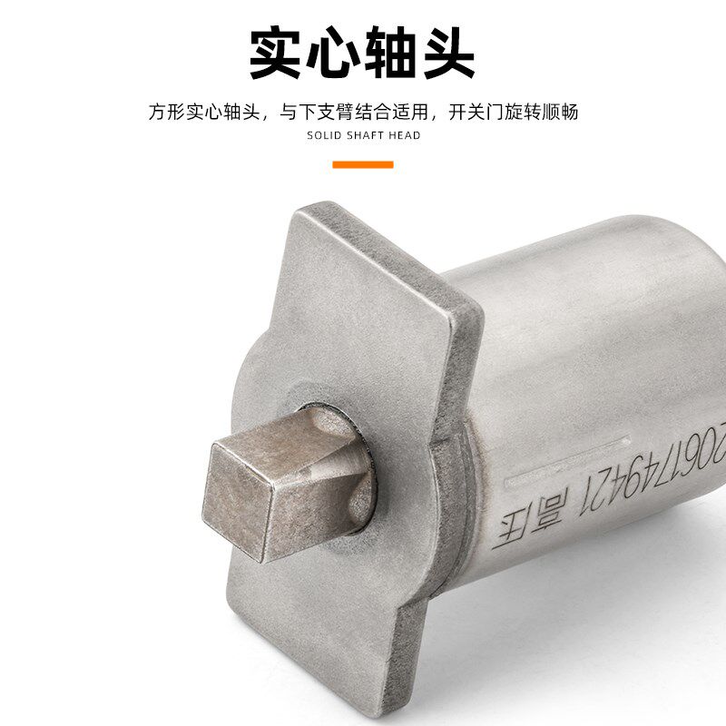 地弹簧360度旋转隐形门中心轴90度定位极窄门地簧木门玻璃门配件