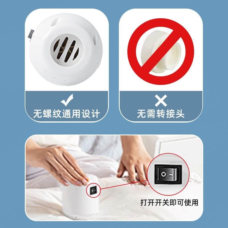 真空抽气泵电动吸气机被子收纳袋抽真空压缩袋通用抽气筒专用电泵