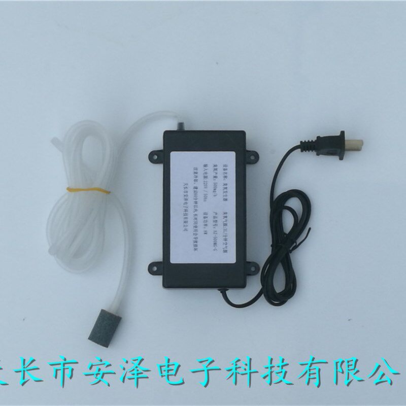 500mg/h毫克 臭氧机家用 洗菜消毒机果蔬解毒机 臭氧产生器活氧机