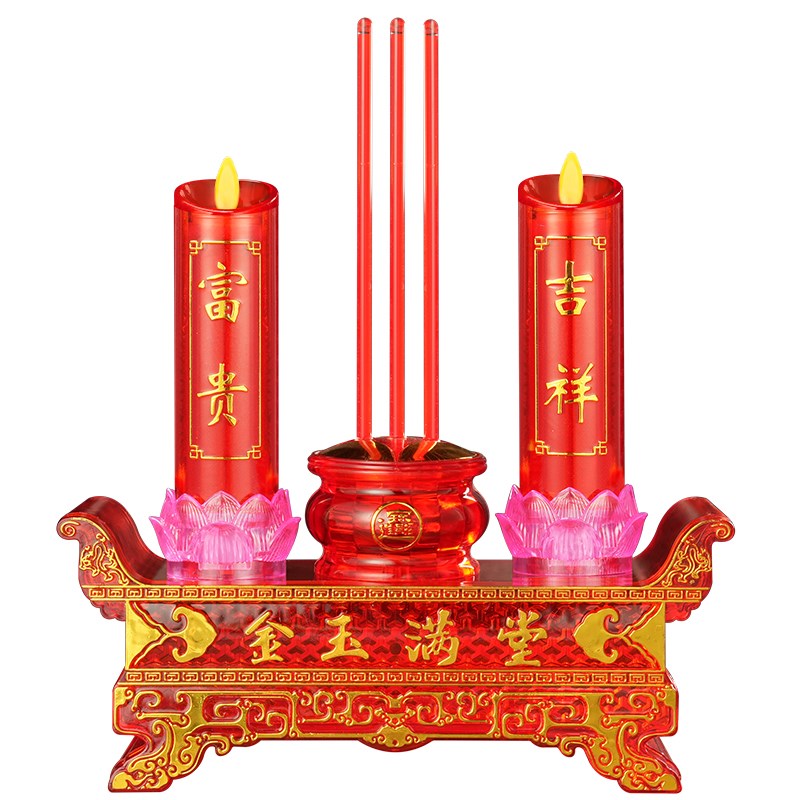 仿真电子蜡烛香炉led水晶电烛台室内家用供佛摇摆火焰充电池充电