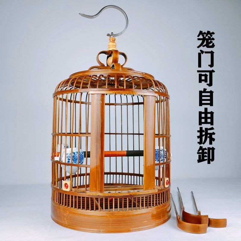 画眉鸟笼子竹制大号全套配件大全高级八哥三皮川笼精品小鸟笼小号