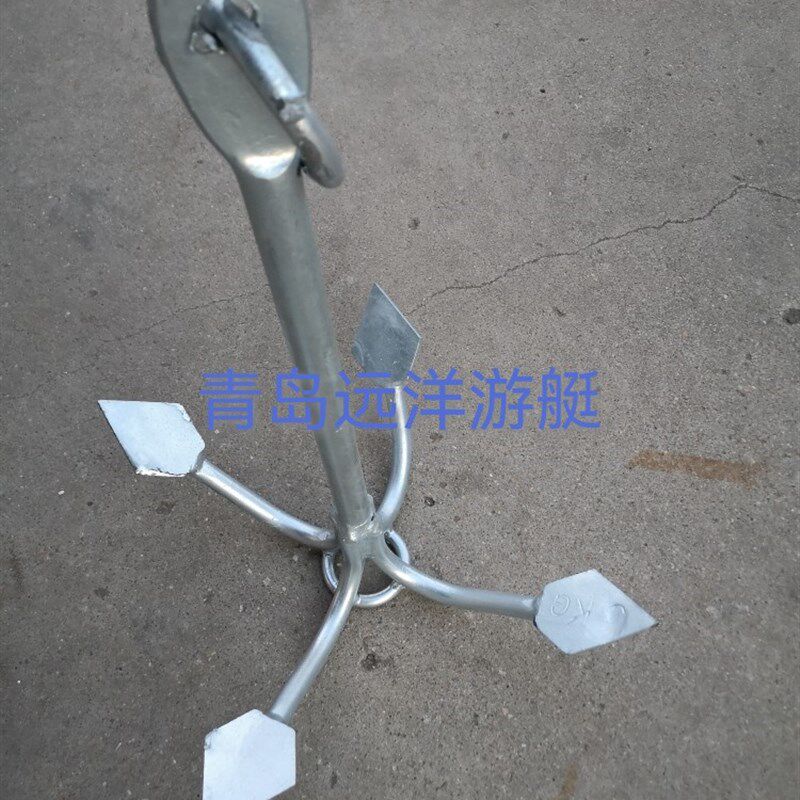 四爪锚船锚铁锚快艇锚热镀锌三角锚丹福尔锚