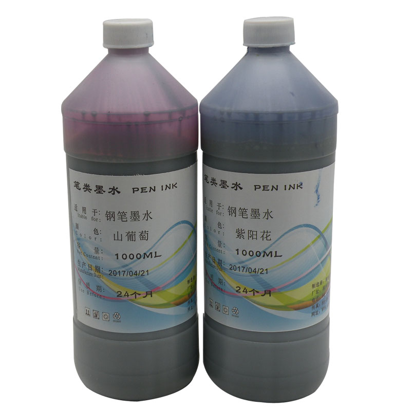 奥博兹1000ml可分装玻璃瓶装非碳素色彩雫24节气钢笔墨水鲜艳