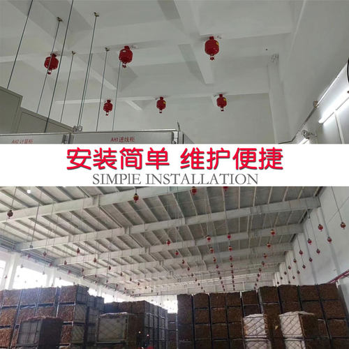 非贮压悬挂式超细干粉灭火器装置管廊电缆沟电温控自动灭火器装置
