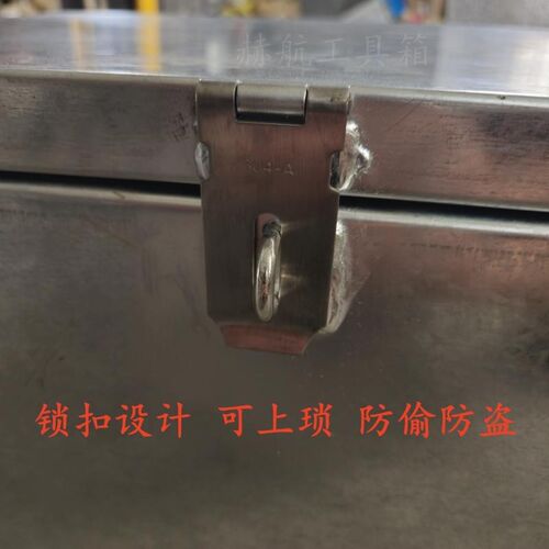 货车五金收纳箱大号工具箱工地皮卡收纳箱家用汽修多功能定制加厚