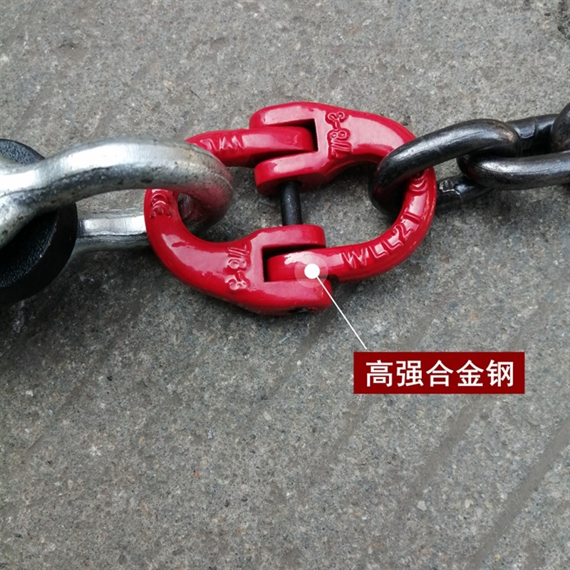 钢板起重吊钳平行吊装横吊四腿吊链钩子索具L吊型钢板钩合金锻造