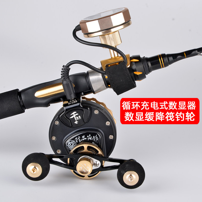 新款数显一键缓降筏钓轮金属重铅磁力缓降带泄力微铅伐轮桥钓阀轮
