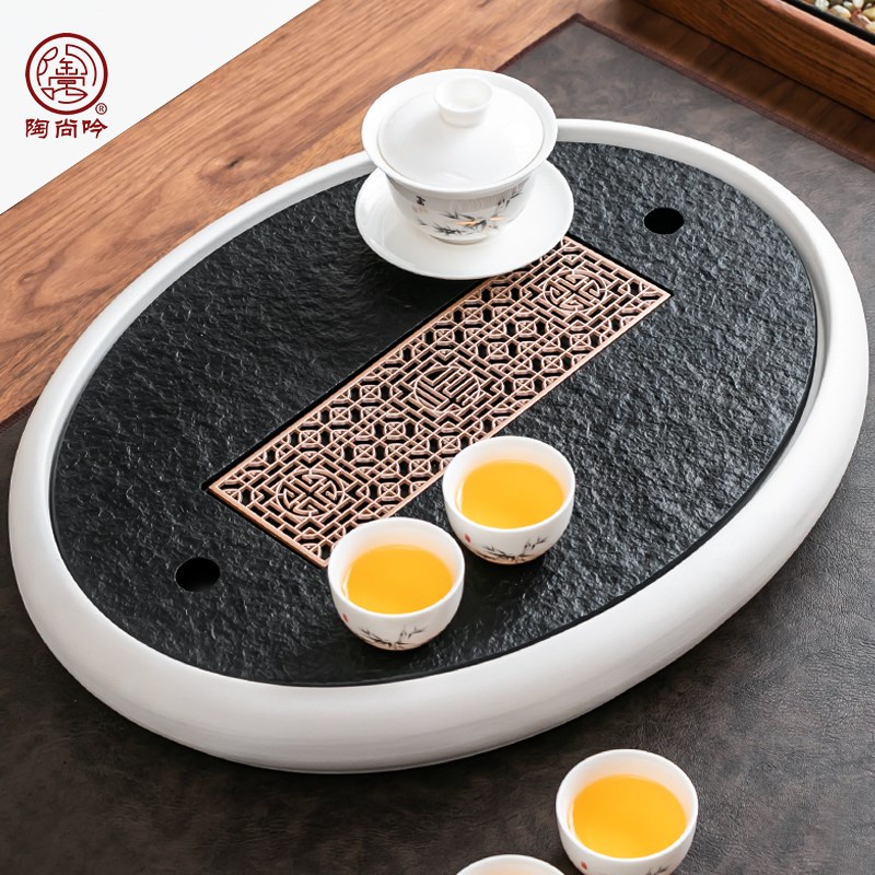 椭圆形陶瓷乌金石茶盘小型功夫茶具家用储水排水茶台套装茶杯泡茶