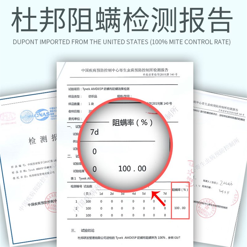 婴儿圆床专用床垫天然椰棕乳胶垫宝宝椭圆形床垫异型床垫可定制