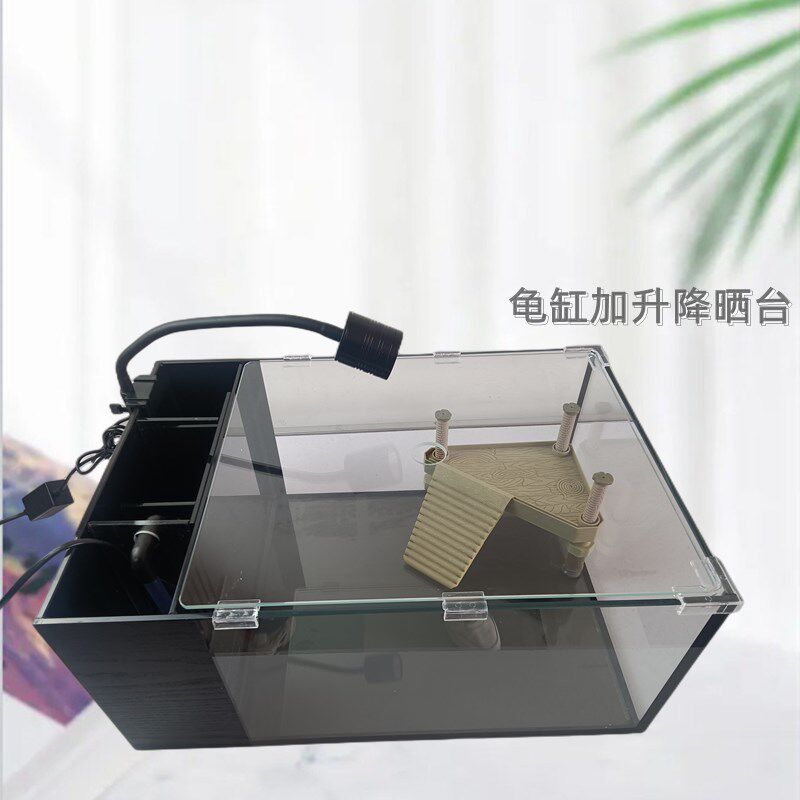 乌龟缸专用饲养生态缸别墅巴西龟带晒台家用客厅小型养龟箱屋鳄龟