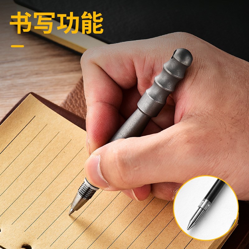 钛合金签字笔黑科技战术笔便携防身武器迷你酷棒自卫随身高档edc